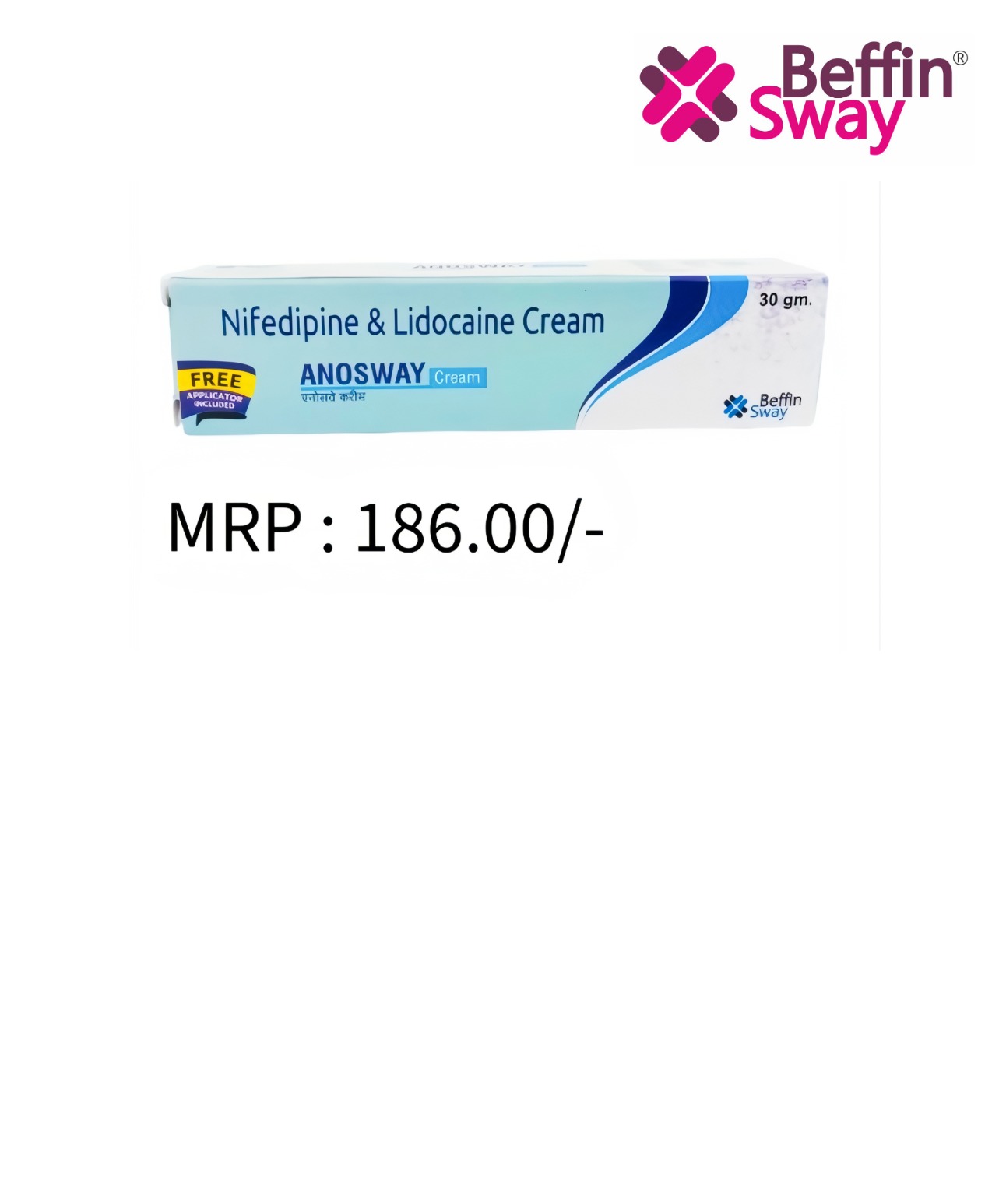 ANOSWAY CREAM